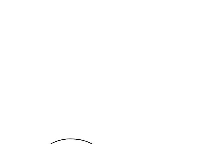 Trash of the Count’s Family Chapter 59 Gambar 18