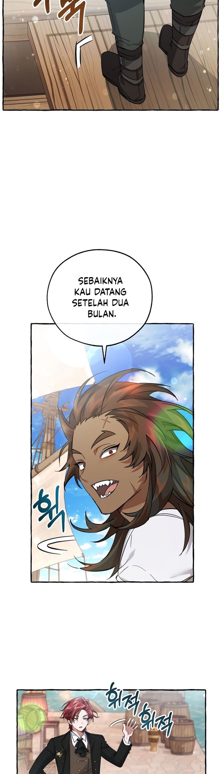 Trash of the Count’s Family Chapter 80 Gambar 6