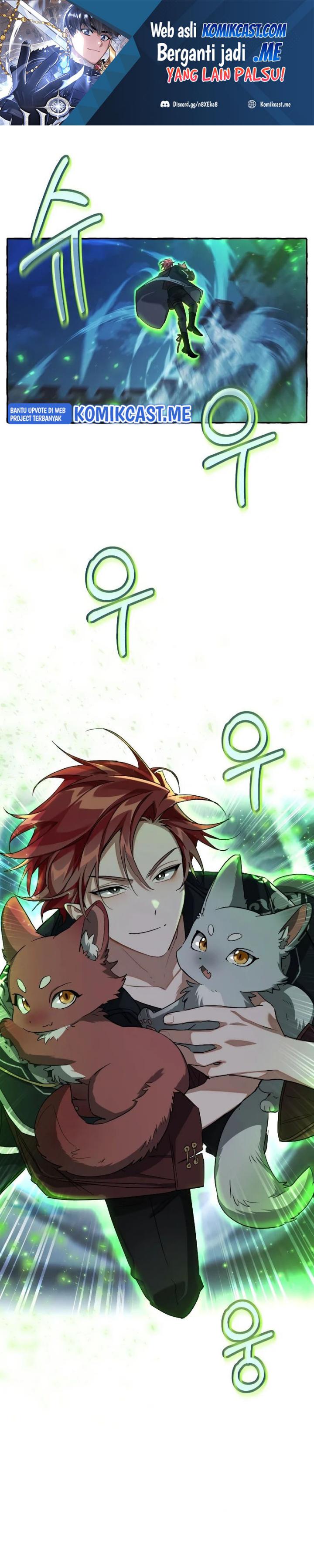 Trash of the Count’s Family Chapter 87 Gambar 2