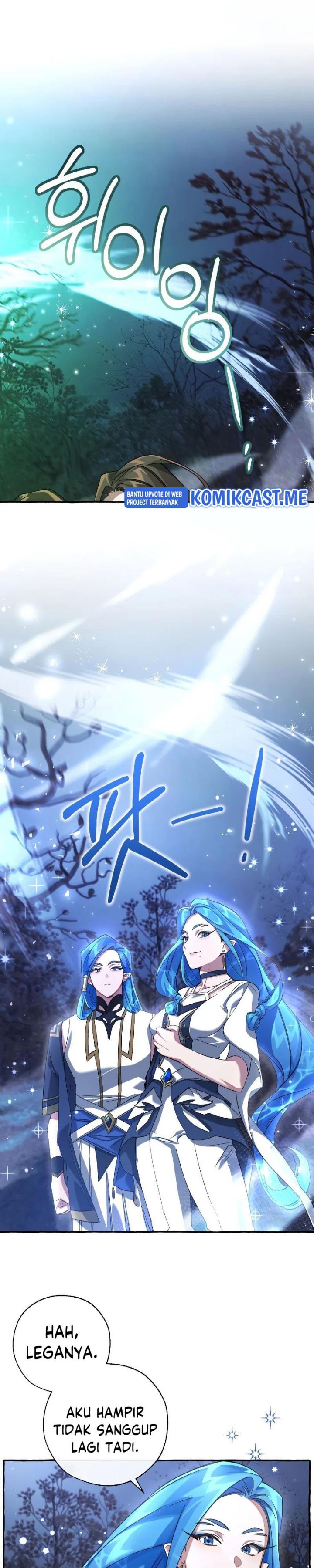Trash of the Count’s Family Chapter 87 Gambar 7