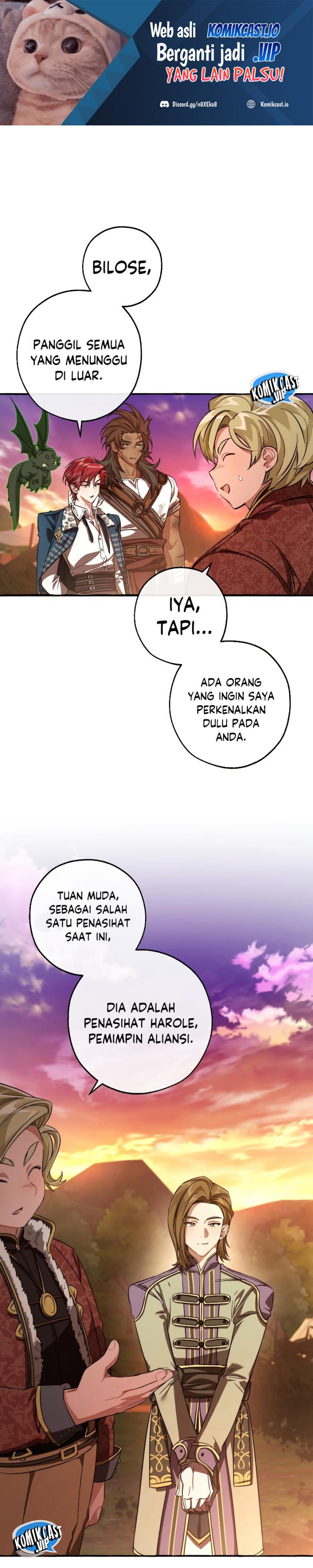 Trash of the Count’s Family Chapter 98 Gambar 2