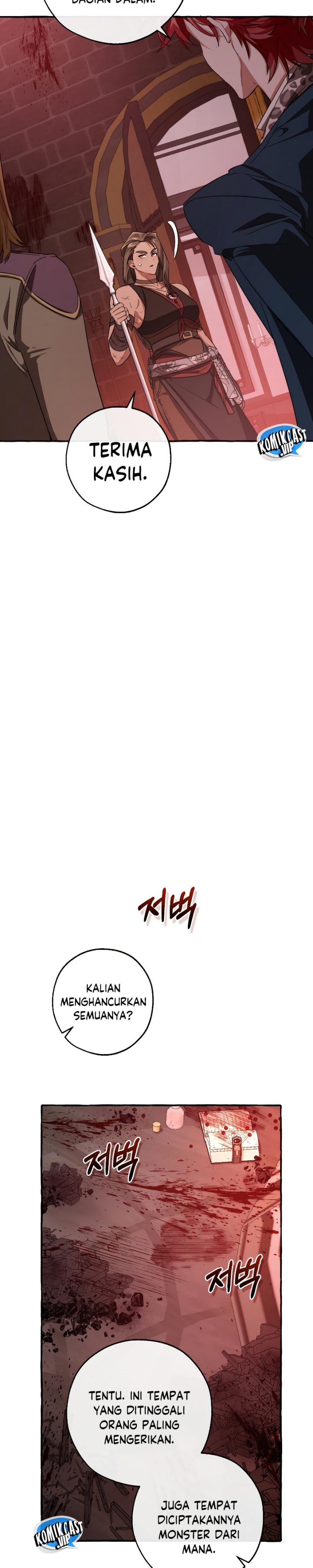 Trash of the Count’s Family Chapter 98 Gambar 28