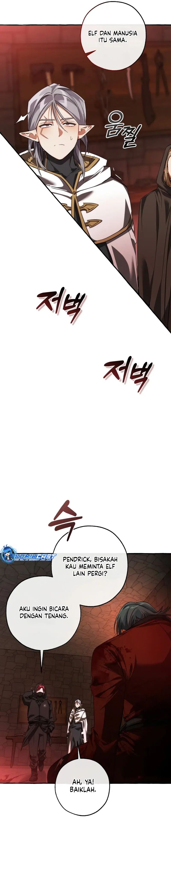 Trash of the Count’s Family Chapter 137 Gambar 4