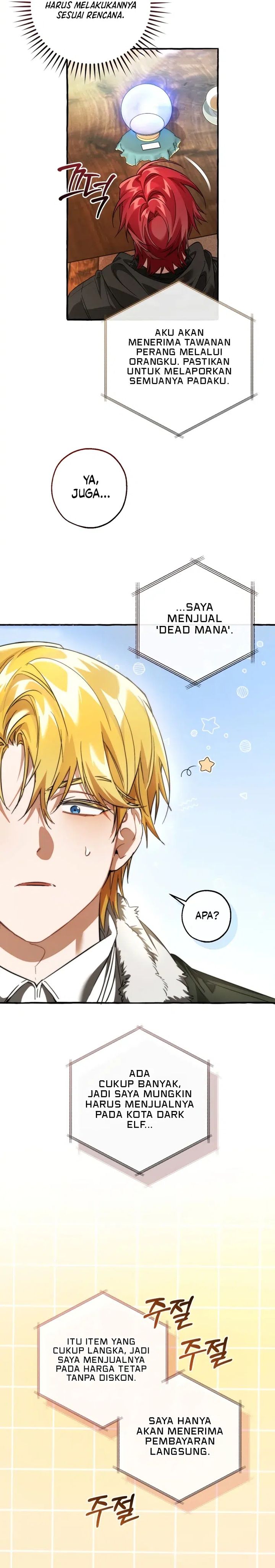Trash of the Count’s Family Chapter 137 Gambar 30
