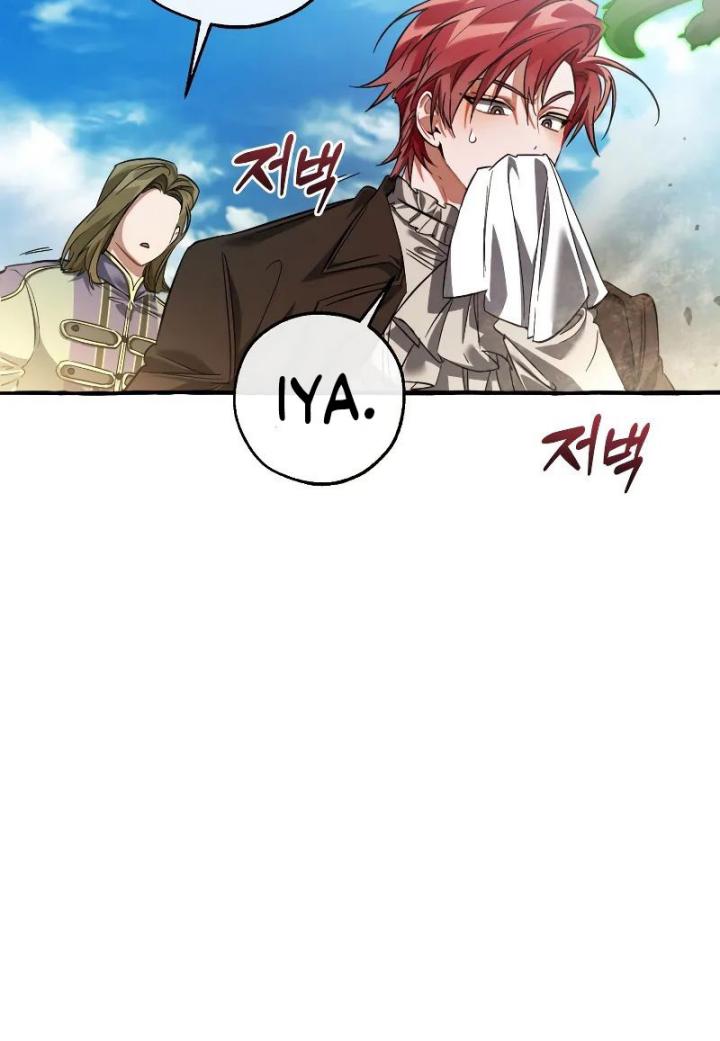 Trash of the Count’s Family Chapter 142 Gambar 9