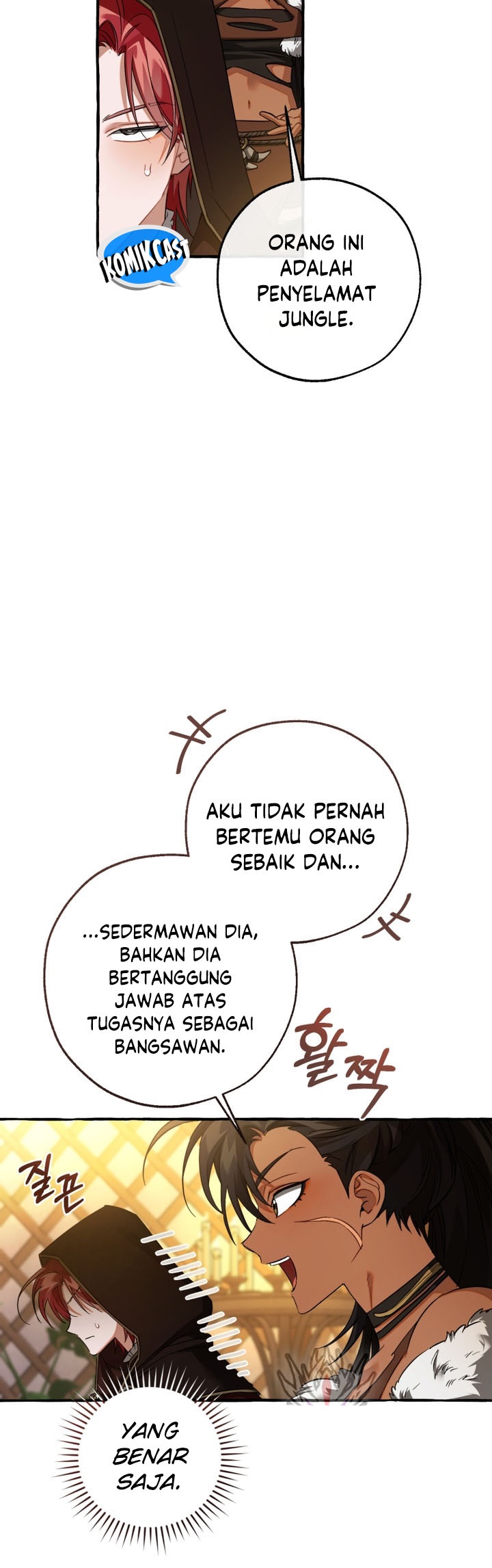 Trash of the Count’s Family Chapter 158 Gambar 16