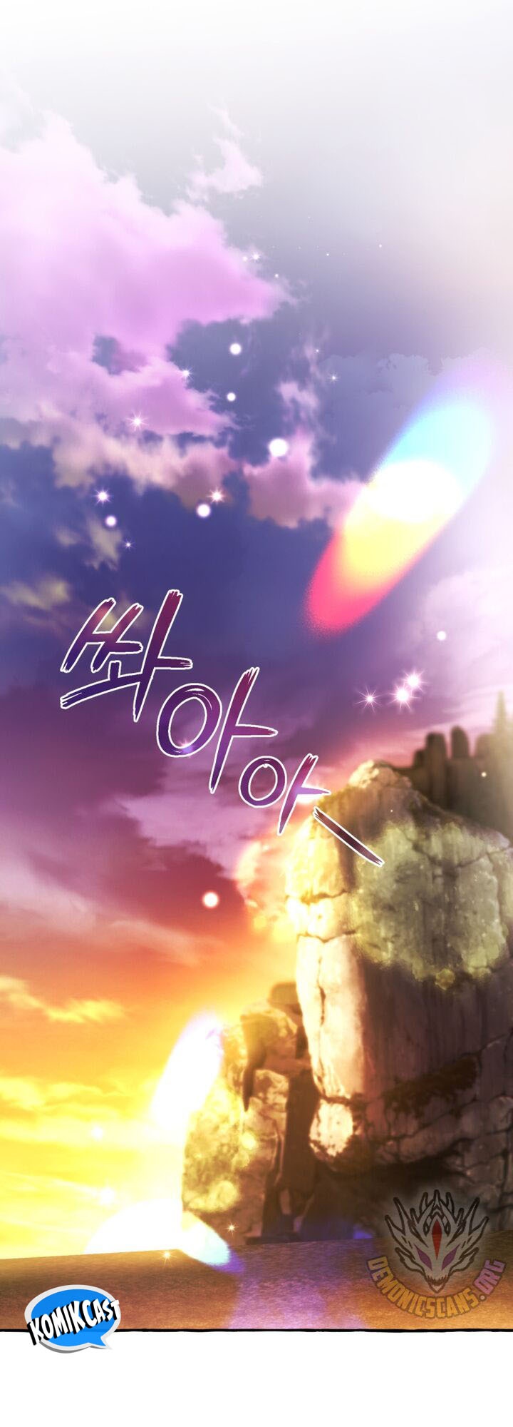 Trash of the Count’s Family Chapter 159 Gambar 22