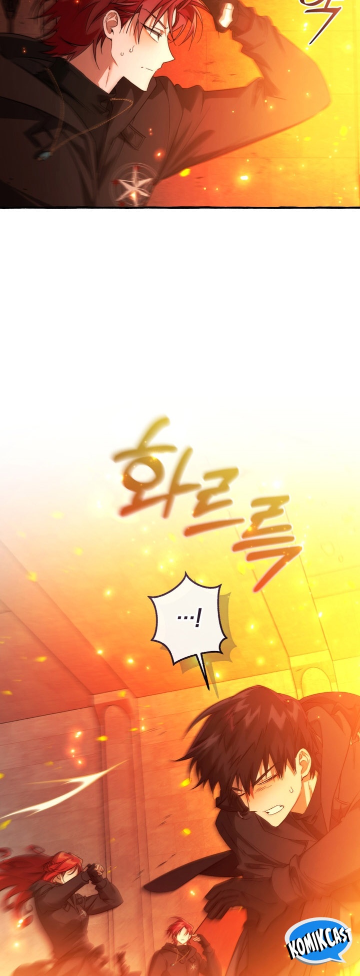 Trash of the Count’s Family Chapter 161 Gambar 13