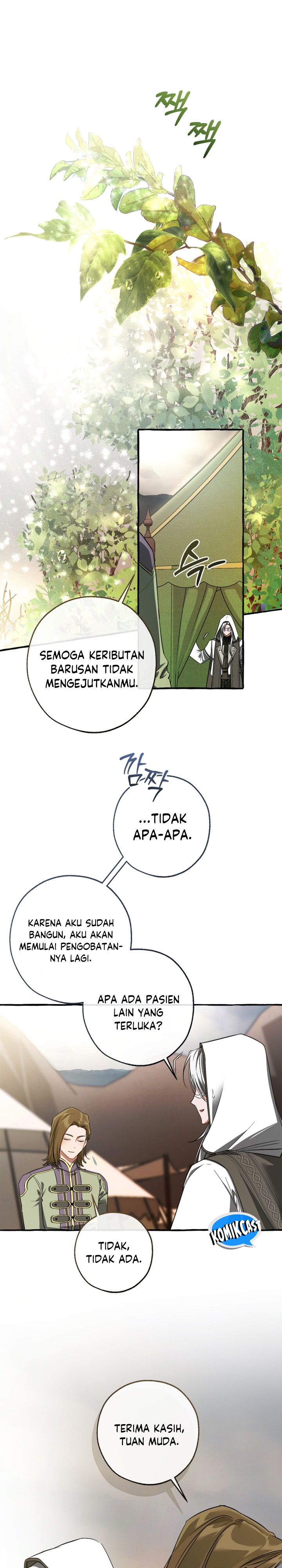 Trash of the Count’s Family Chapter 163 Gambar 8