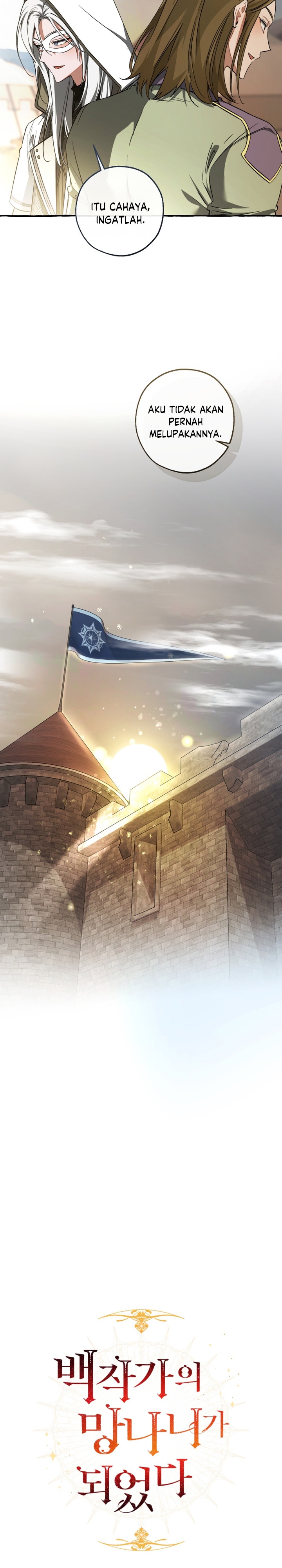 Trash of the Count’s Family Chapter 163 Gambar 9