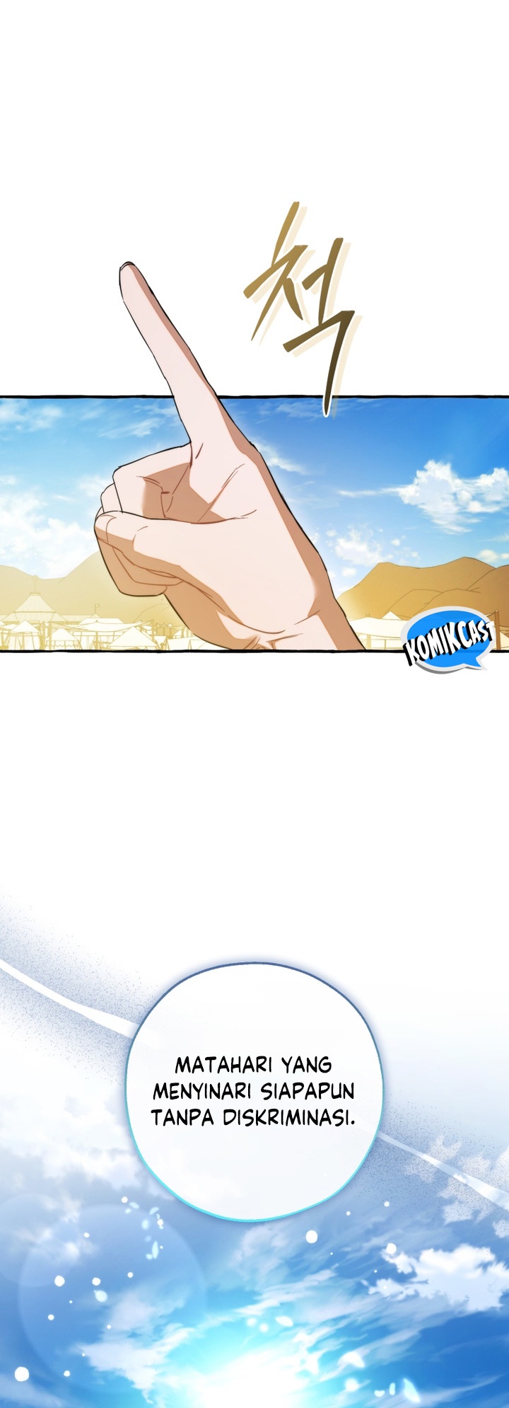 Trash of the Count’s Family Chapter 163 Gambar 13