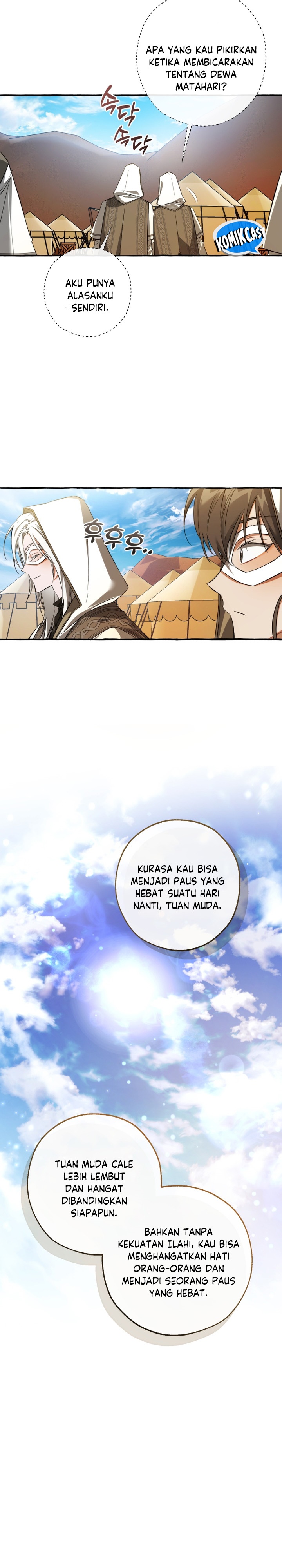Trash of the Count’s Family Chapter 163 Gambar 15