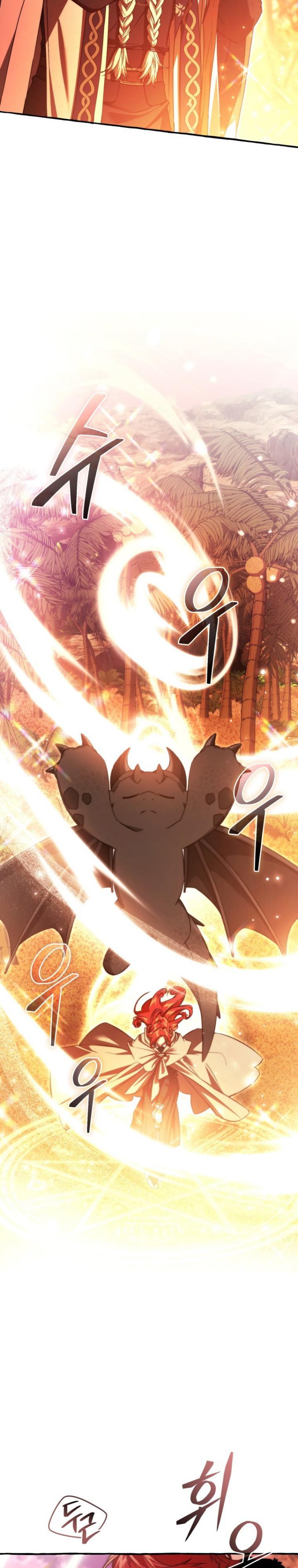 Trash of the Count’s Family Chapter 165 Gambar 5