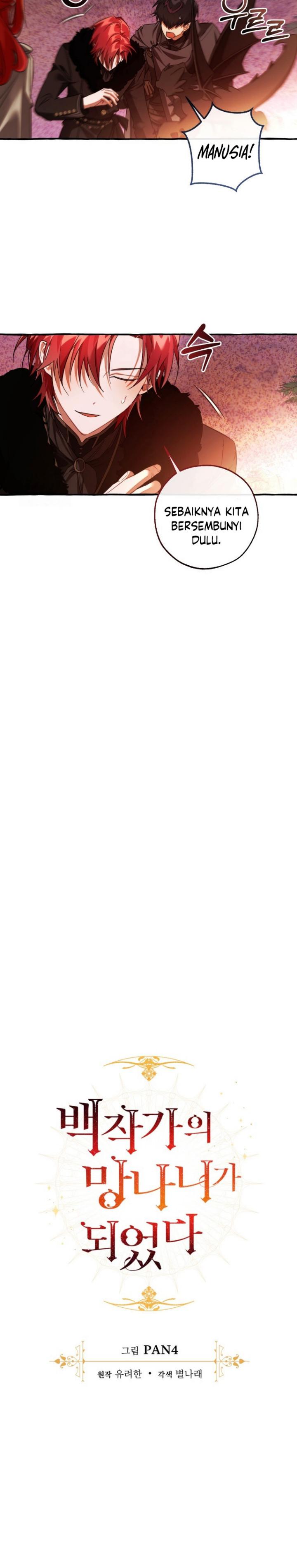 Trash of the Count’s Family Chapter 165 Gambar 10