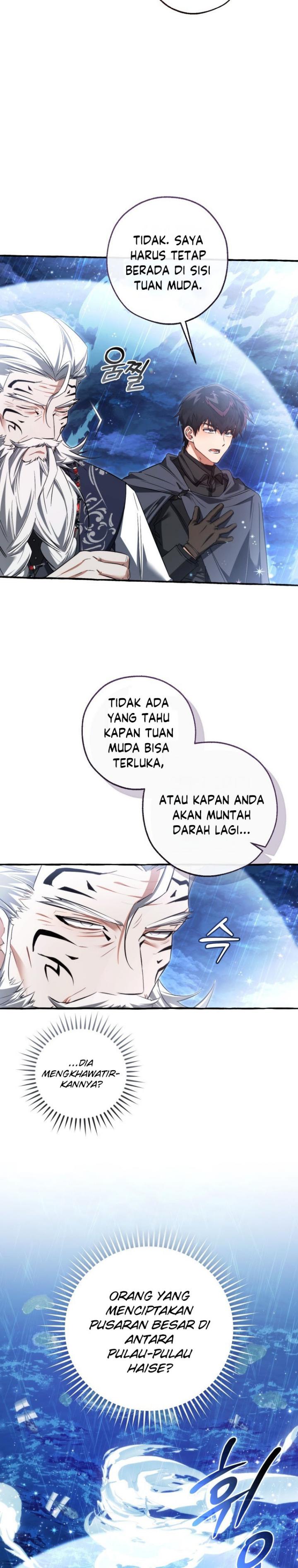 Trash of the Count’s Family Chapter 166 Gambar 4