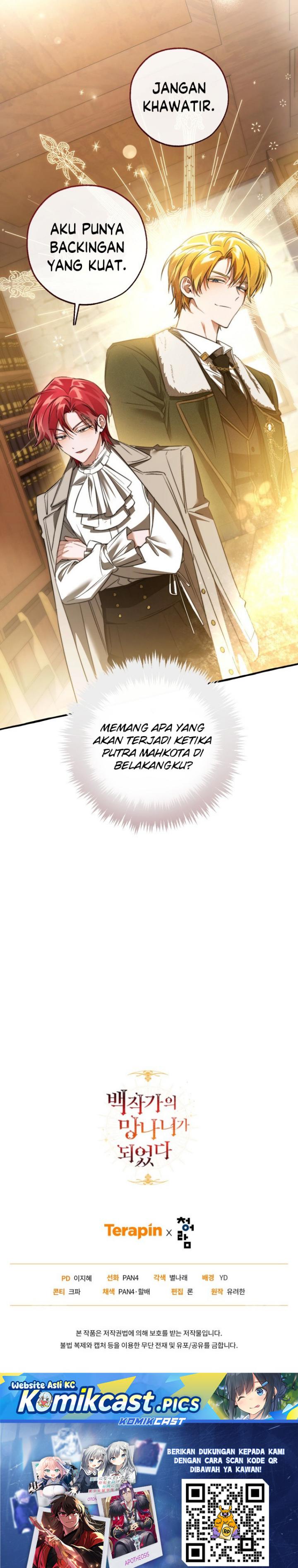 Trash of the Count’s Family Chapter 168 Gambar 29