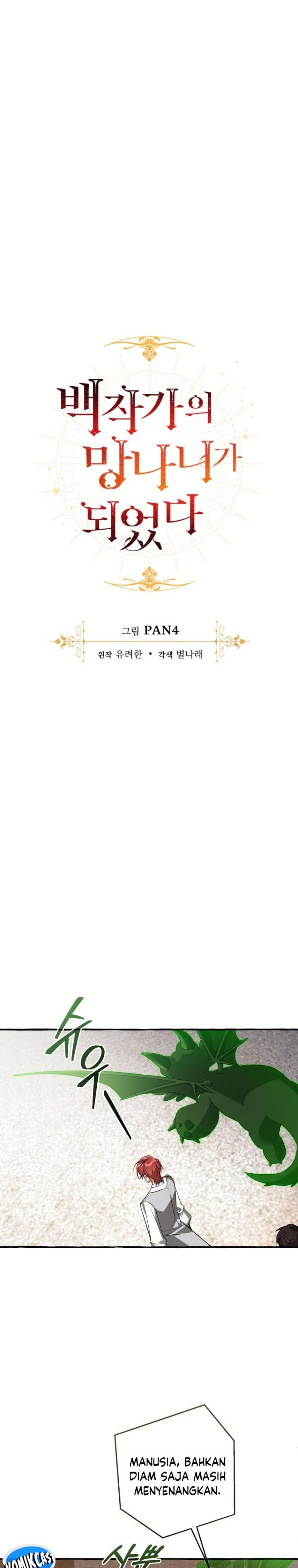 Trash of the Count’s Family Chapter 169 Gambar 8