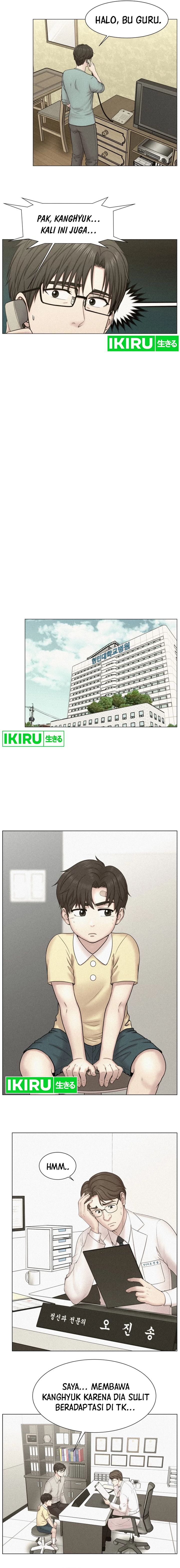 Trauma Center: Surgeon Baek Kang-Hyeok Chapter 01 Gambar 4