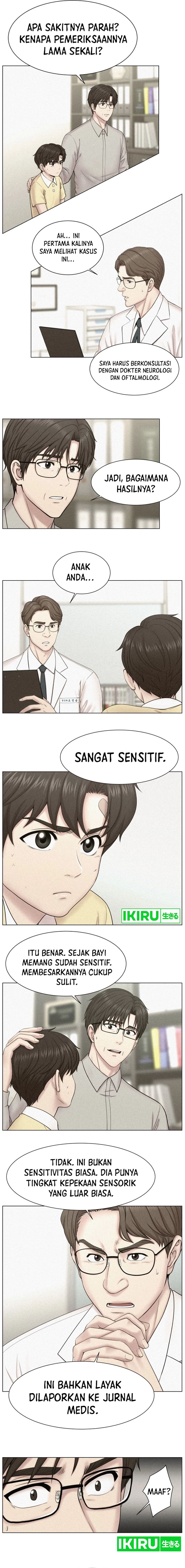 Trauma Center: Surgeon Baek Kang-Hyeok Chapter 01 Gambar 5