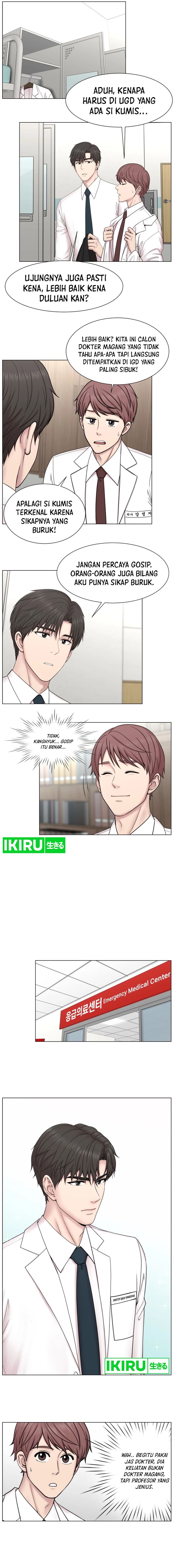 Trauma Center: Surgeon Baek Kang-Hyeok Chapter 01 Gambar 10