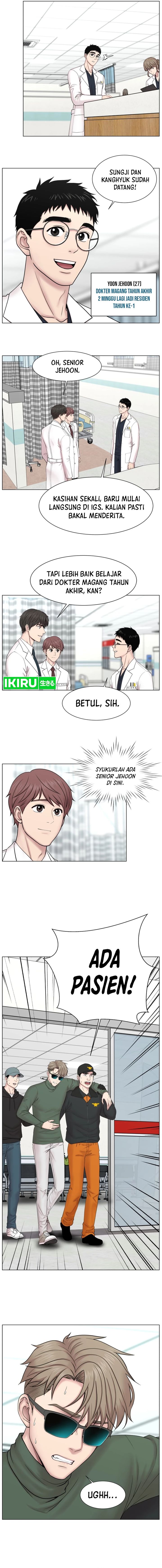 Trauma Center: Surgeon Baek Kang-Hyeok Chapter 01 Gambar 11