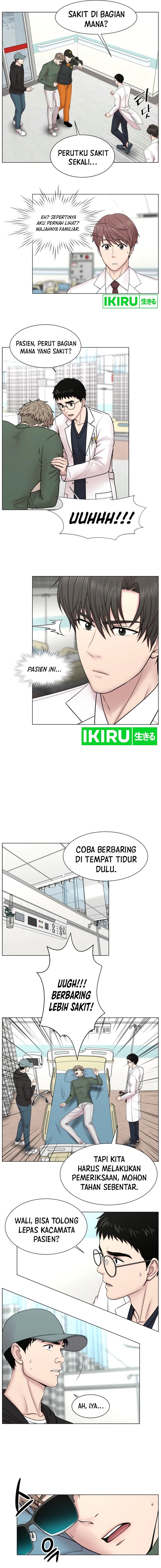 Trauma Center: Surgeon Baek Kang-Hyeok Chapter 01 Gambar 12
