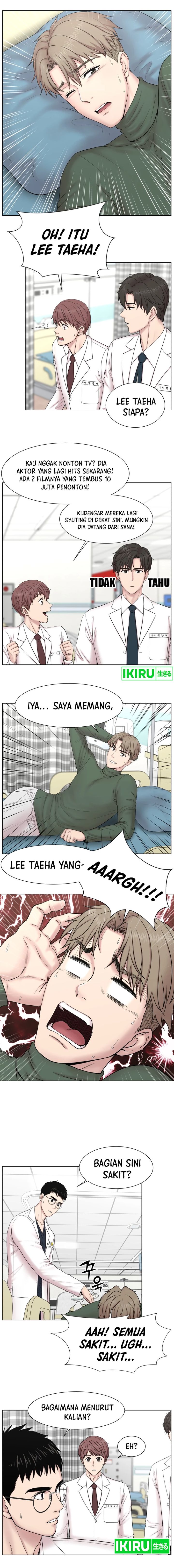 Trauma Center: Surgeon Baek Kang-Hyeok Chapter 01 Gambar 13