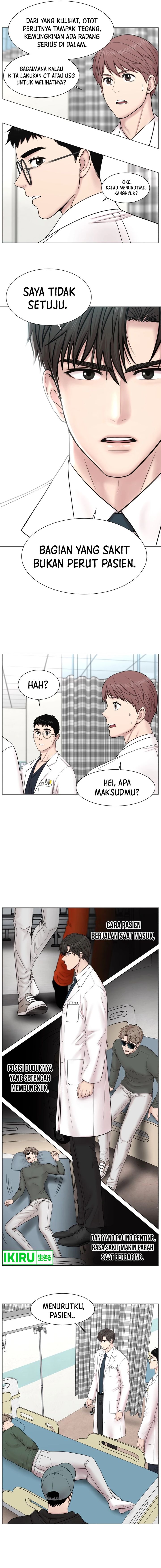 Trauma Center: Surgeon Baek Kang-Hyeok Chapter 01 Gambar 14