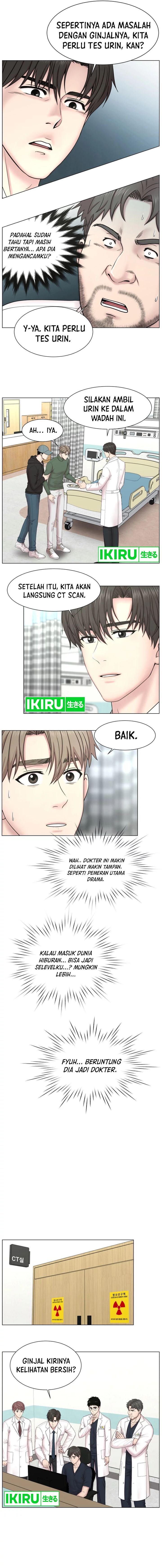 Trauma Center: Surgeon Baek Kang-Hyeok Chapter 01 Gambar 18