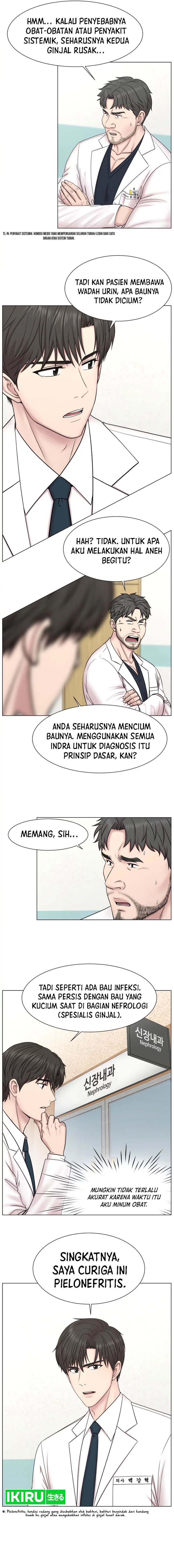 Trauma Center: Surgeon Baek Kang-Hyeok Chapter 01 Gambar 19