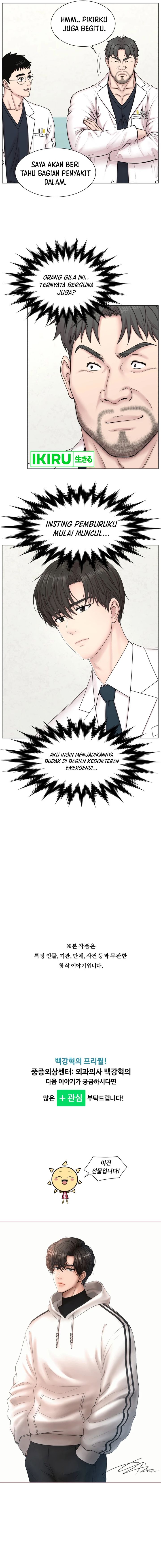 Trauma Center: Surgeon Baek Kang-Hyeok Chapter 01 Gambar 20