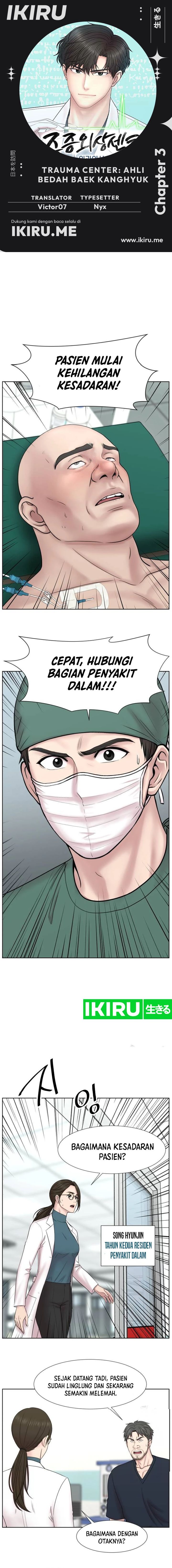 Trauma Center: Surgeon Baek Kang-Hyeok Chapter 03 Gambar 1