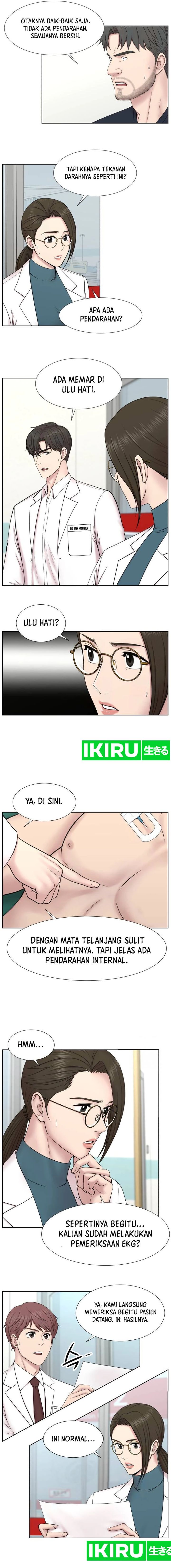 Trauma Center: Surgeon Baek Kang-Hyeok Chapter 03 Gambar 2