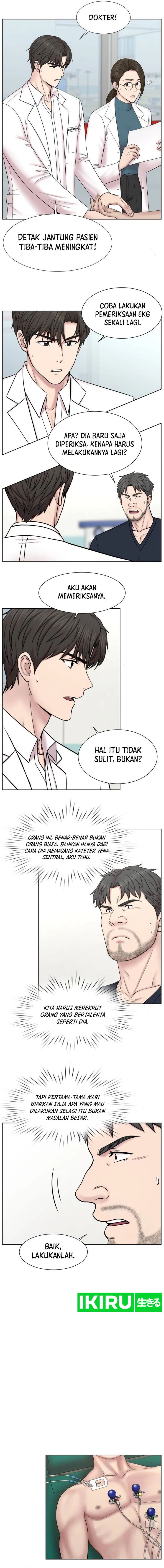 Trauma Center: Surgeon Baek Kang-Hyeok Chapter 03 Gambar 3