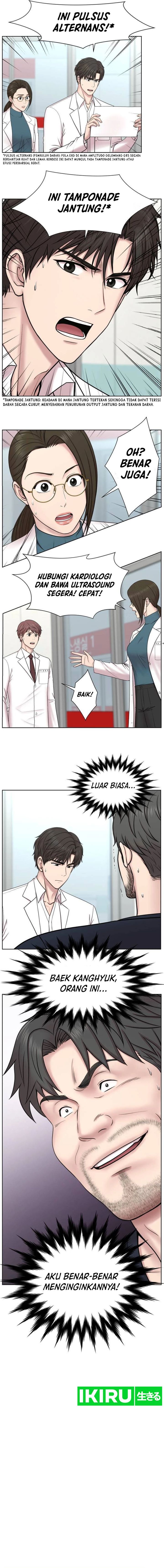 Trauma Center: Surgeon Baek Kang-Hyeok Chapter 03 Gambar 4