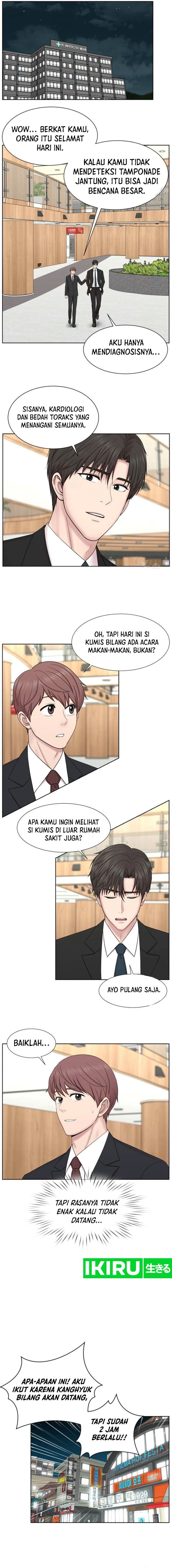 Trauma Center: Surgeon Baek Kang-Hyeok Chapter 03 Gambar 5