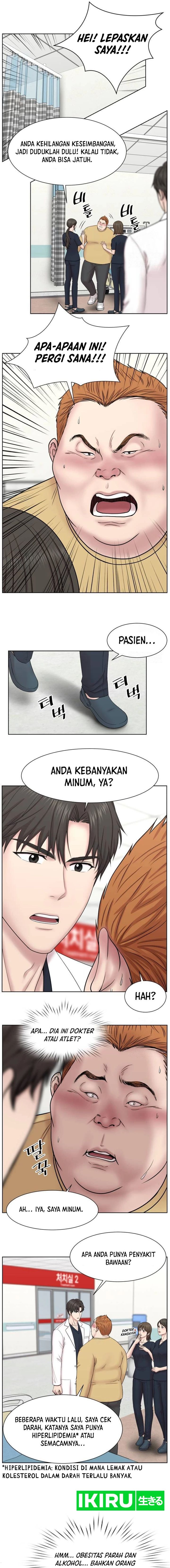 Trauma Center: Surgeon Baek Kang-Hyeok Chapter 03 Gambar 9