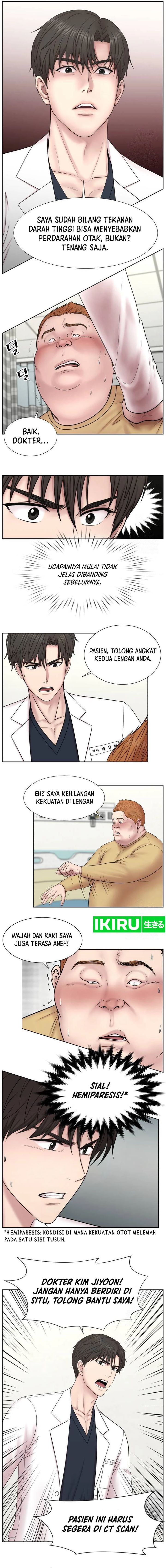 Trauma Center: Surgeon Baek Kang-Hyeok Chapter 03 Gambar 12