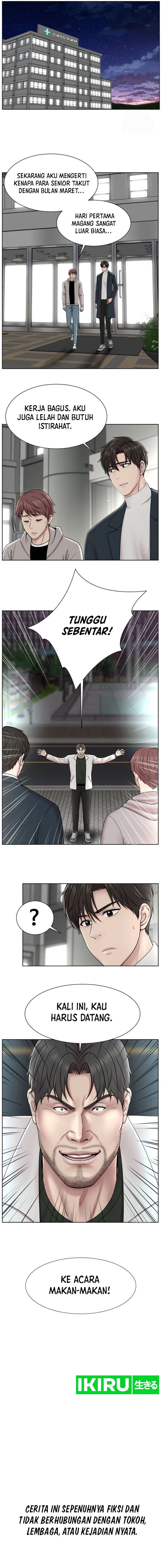 Trauma Center: Surgeon Baek Kang-Hyeok Chapter 03 Gambar 14