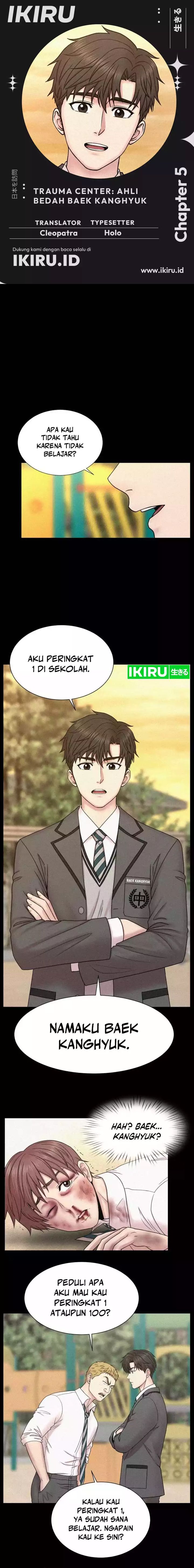 Trauma Center: Surgeon Baek Kang-Hyeok Chapter 05 Gambar 1