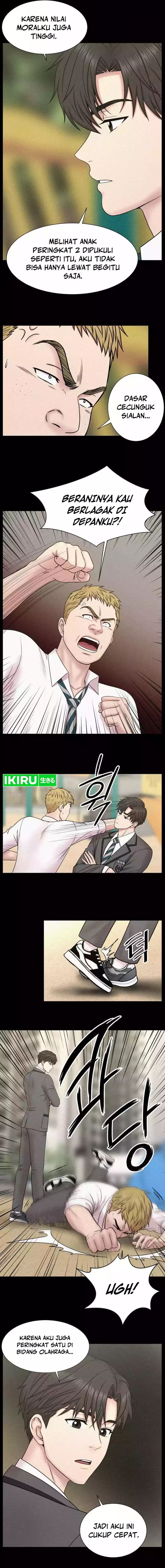 Trauma Center: Surgeon Baek Kang-Hyeok Chapter 05 Gambar 2