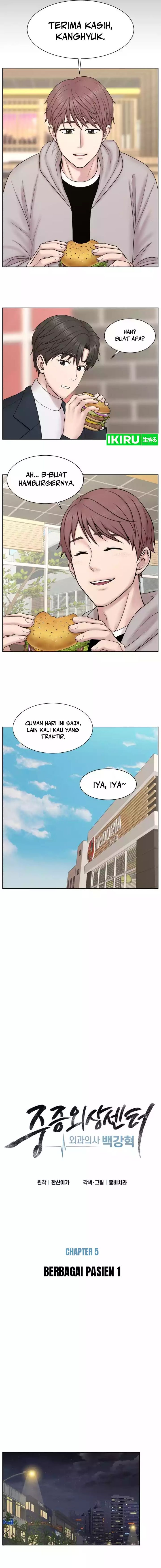 Trauma Center: Surgeon Baek Kang-Hyeok Chapter 05 Gambar 6