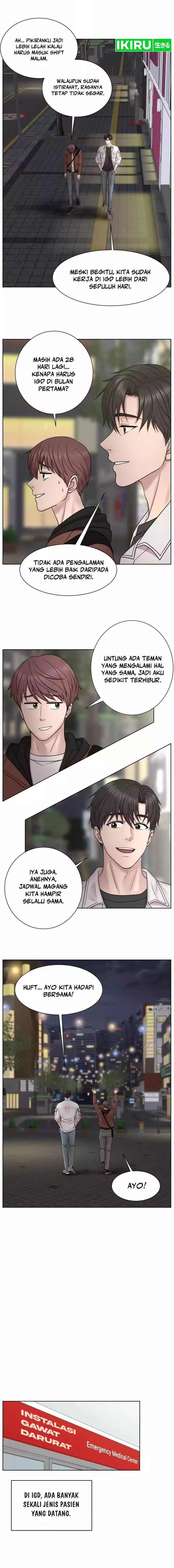 Trauma Center: Surgeon Baek Kang-Hyeok Chapter 05 Gambar 7