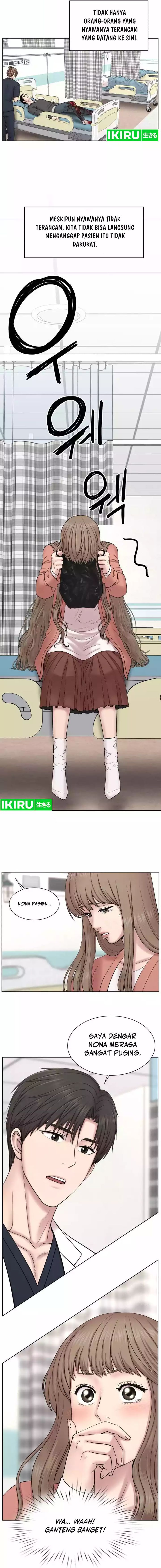 Trauma Center: Surgeon Baek Kang-Hyeok Chapter 05 Gambar 8