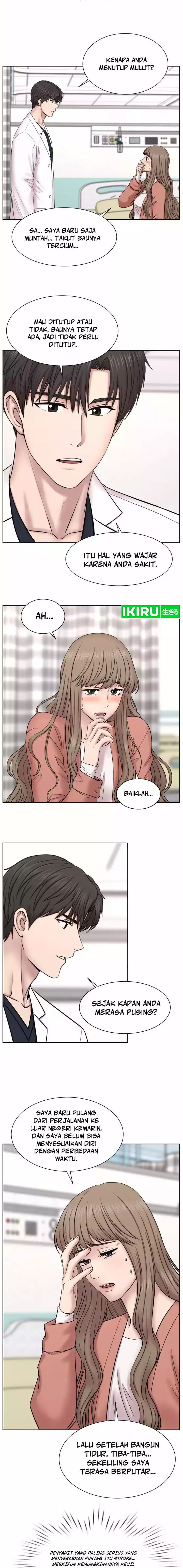 Trauma Center: Surgeon Baek Kang-Hyeok Chapter 05 Gambar 9