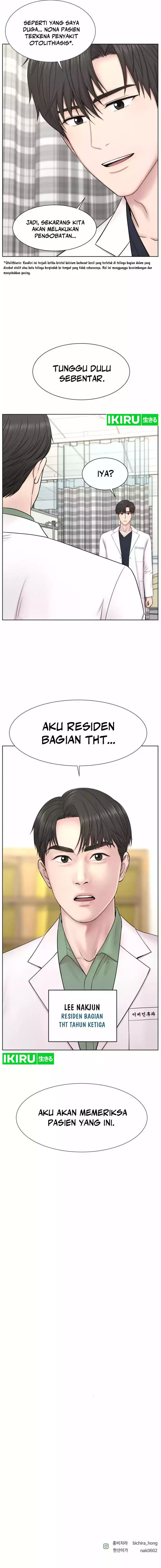 Trauma Center: Surgeon Baek Kang-Hyeok Chapter 05 Gambar 13