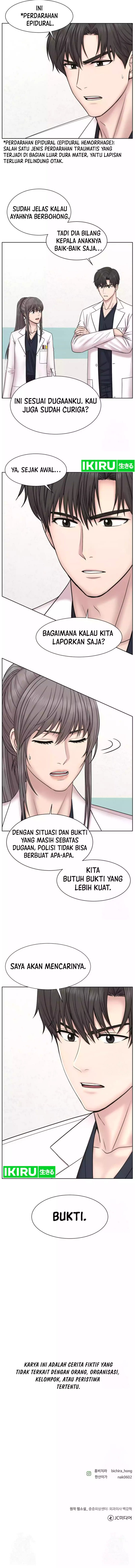 Trauma Center: Surgeon Baek Kang-Hyeok Chapter 10 Gambar 10