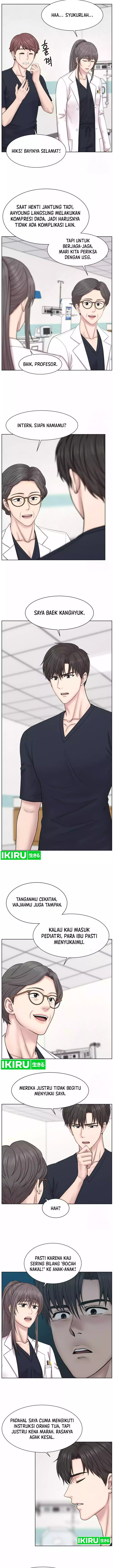 Trauma Center: Surgeon Baek Kang-Hyeok Chapter 13 Gambar 4