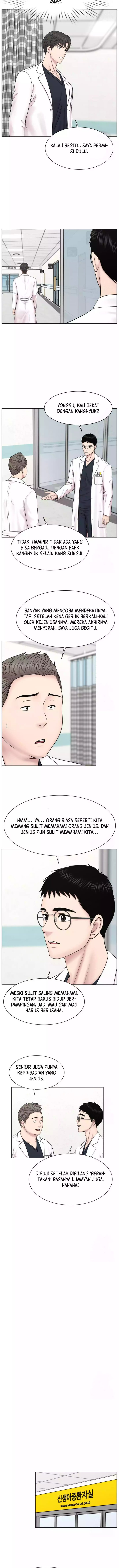 Trauma Center: Surgeon Baek Kang-Hyeok Chapter 13 Gambar 10