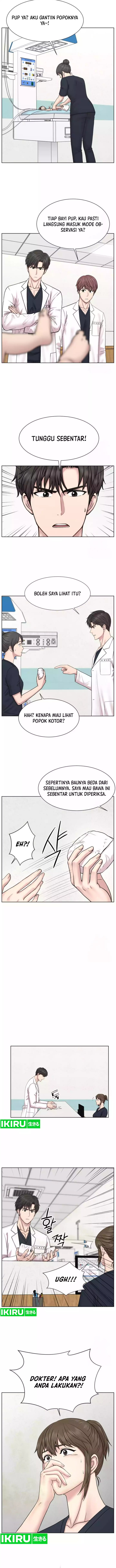 Trauma Center: Surgeon Baek Kang-Hyeok Chapter 13 Gambar 11